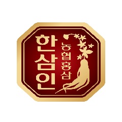 Hansamin thumbnail image