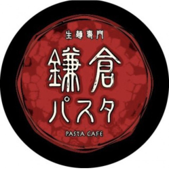 Kamakura Pasta brand thumbnail image