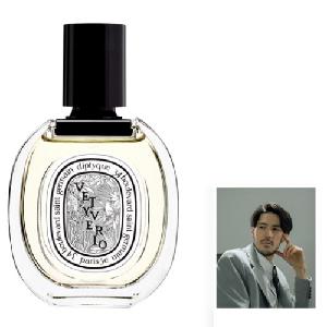 Vetyverio EDT 100ml + Gift Bag + Auto Refill Bottle product image