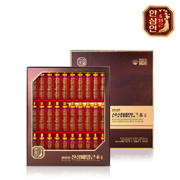 Wild Ginseng Culture Root Original (20ml30 bottles) product image