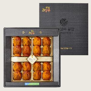 Premium Dried Persimmon Gift Set from Sangju 1kg (20 pcs) product image