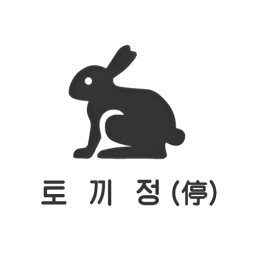 Tokkijung brand thumbnail image