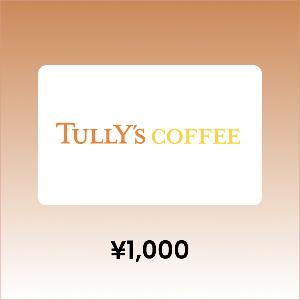 Tully's Coffee ¥1000 Gift Card product image