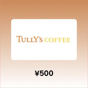 툴리스 커피 ¥500 기프트카드 item image
