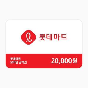 ₩20,000 Gift Card product image