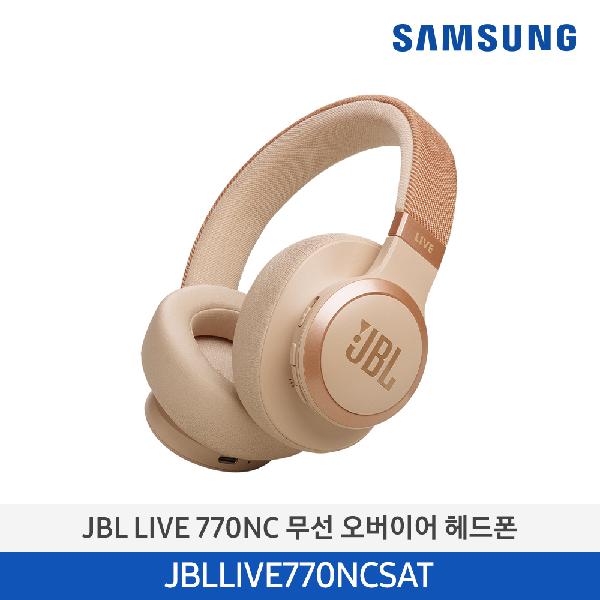 JBL LIVE 770NC Wireless Over-Ear Headphones (Sandstone) JBLLIVE770NCSAT product image