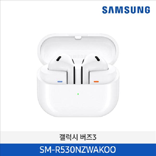 AirPods 4th Generation MXP93KH/A (Active Noise Cancelling Model