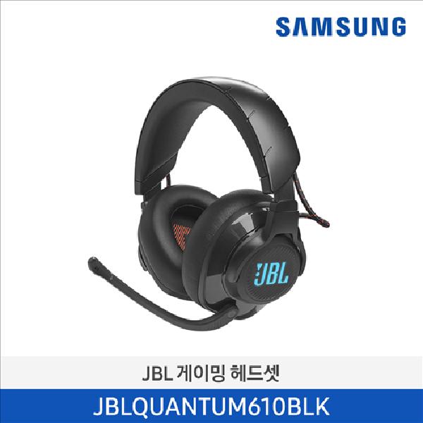 JBL QUANTUM 610 Wireless Gaming Headset JBLQUANTUM610BLK product image
