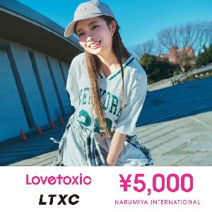 Lovetoxic ¥5,000 Gift Card product image