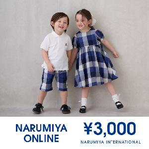 NARUMIYA ¥3,000 Gift Card product image