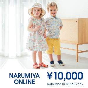 NARUMIYA ¥10,000 Gift Card product image