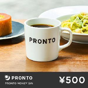 PRONTO ¥500 Gift Card product image