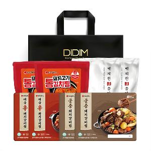 Braised Galbi & Braised Kimchi 3 Types Gift Set product image
