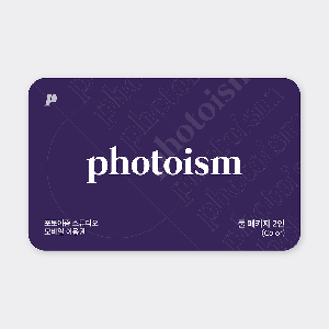 Full Shooting Package for 2 (Color) product image