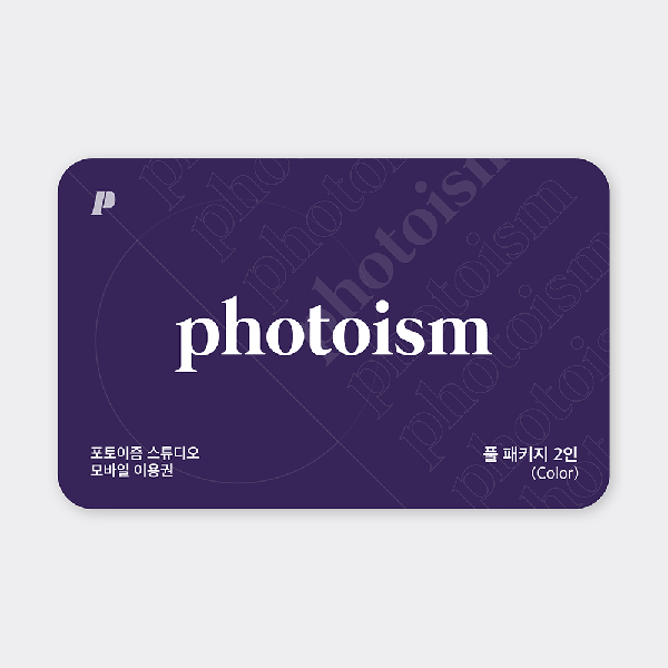 フルパッケージ撮影券 2名様 (Color) item image