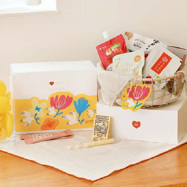 "Pregnancy Gift" Soothing Morning Sickness Relief Gift Box product image