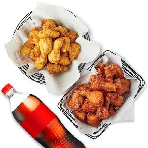 Honey Chicken + Red Chicken + 1.25L Coke product image
