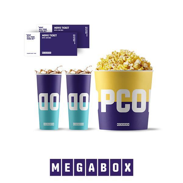 Double Package product image