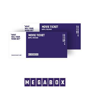 Double Admission Ticket product image