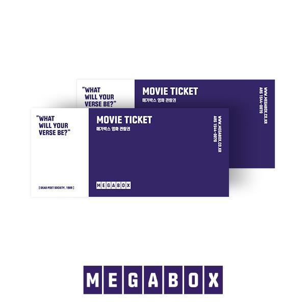 Double Admission Ticket product image