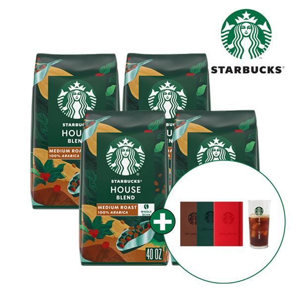 Whole Bean Coffee 1.13kg X 4 (House Blend) + Starbucks Iced Cup & Notebook Gift product image
