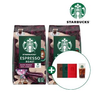 Whole Bean Coffee 1.13kg X 2 (Espresso Roast) + Starbucks Iced Cup & Notebook Gift product image