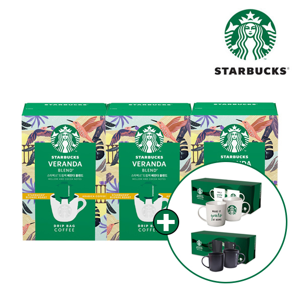 はるとも　スターバックス　アイスアメリカーノ　8箱 Amazon | スターバックス アイス アメリカーノ ネスカフェ