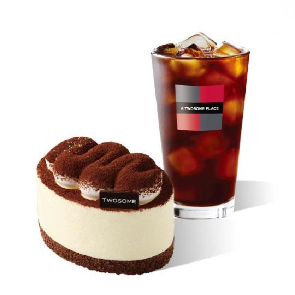 Twosome Oval Tiramisu (Petite) + Americano R product image