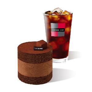 Pavé Chocolate Cake (Petite) + Americano R product image