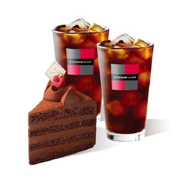 Classic Gateau Chocolat Slice + 2 Americano R product image