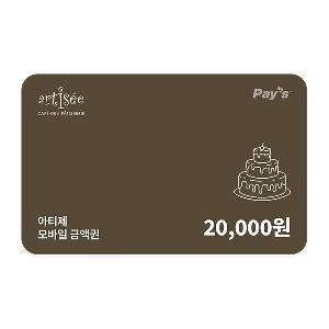 ₩20,000 Gift Card product image