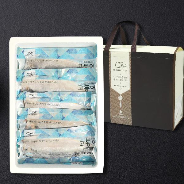 Mackerel Value Set No.3 product image