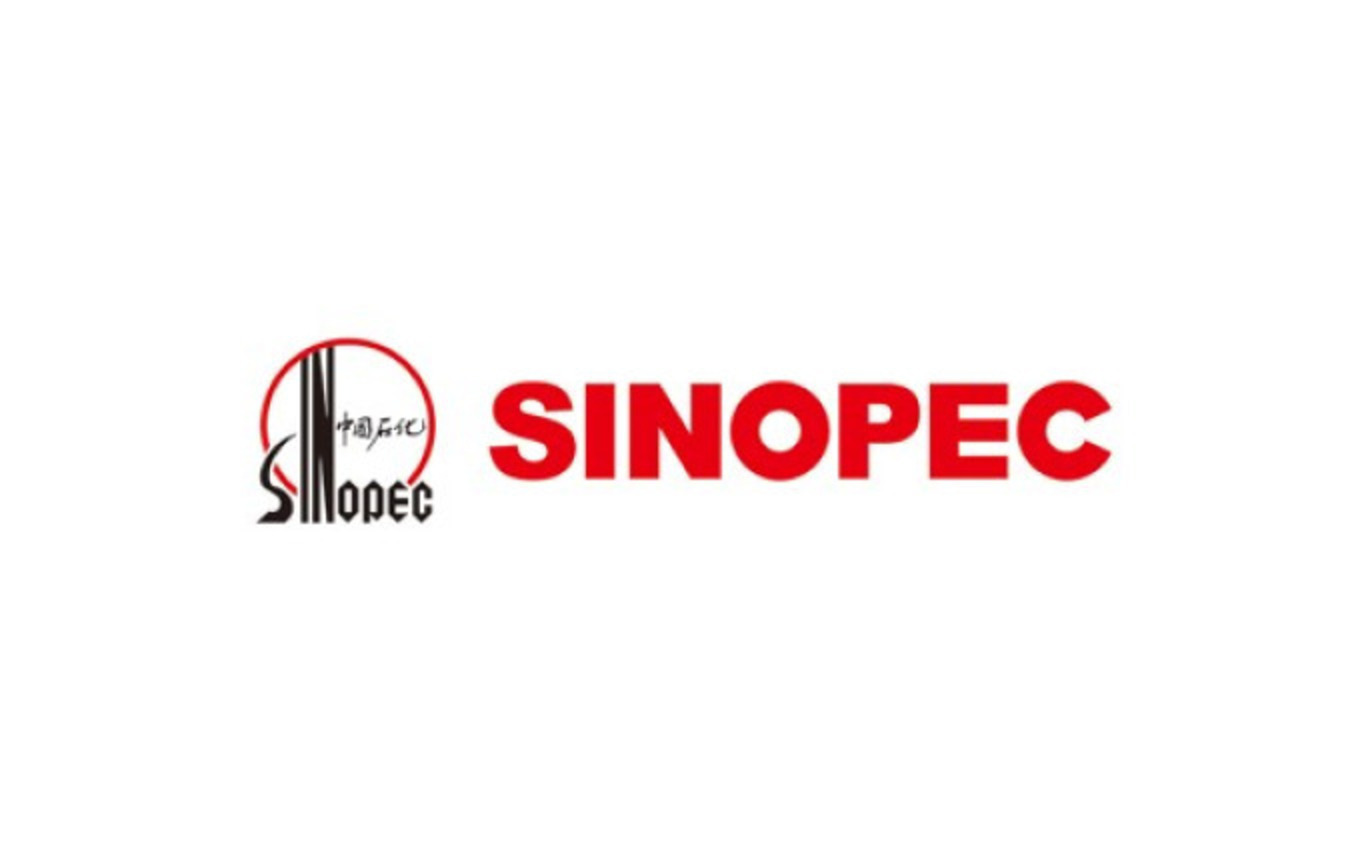 Sinopec brand image