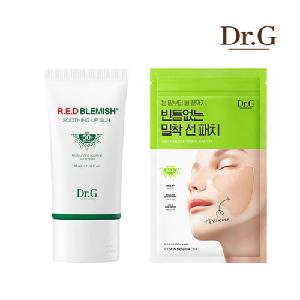 Red Blemish Soothing Up Sun 50ml (SPF50+) + Green Mild Up Wide Sun Patch (4 sheets) product image