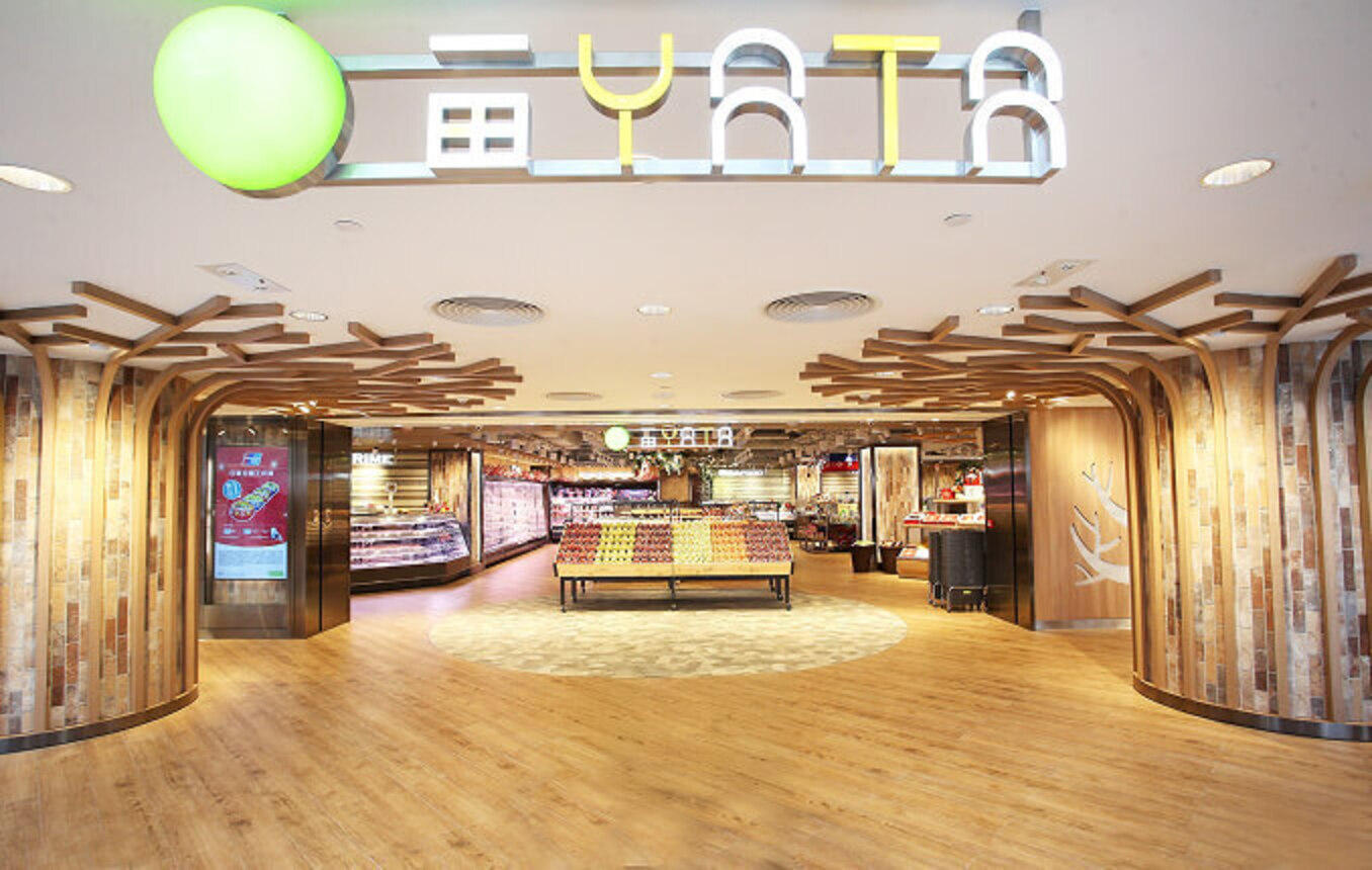 YATA brand image