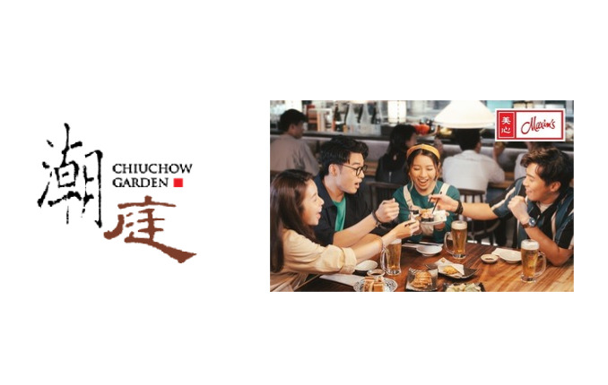 Maxim s Chiuchow Garden brand image