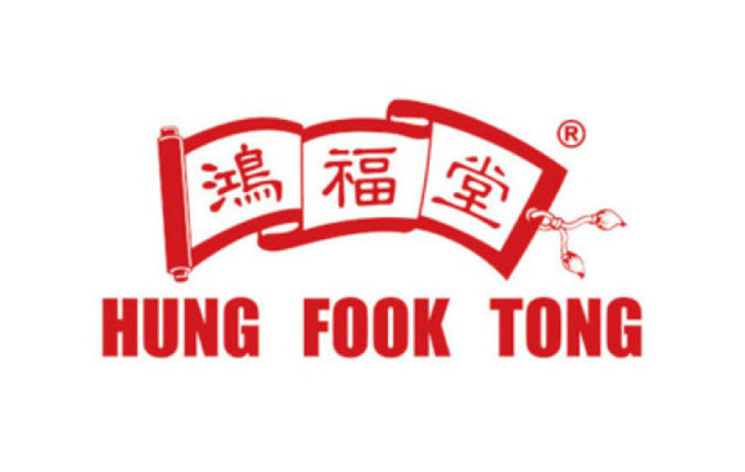 Hung Fook Tong thumbnail image