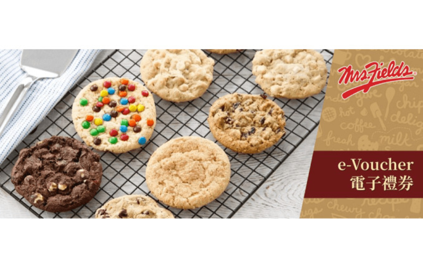Mrs Fields Cookies brand image