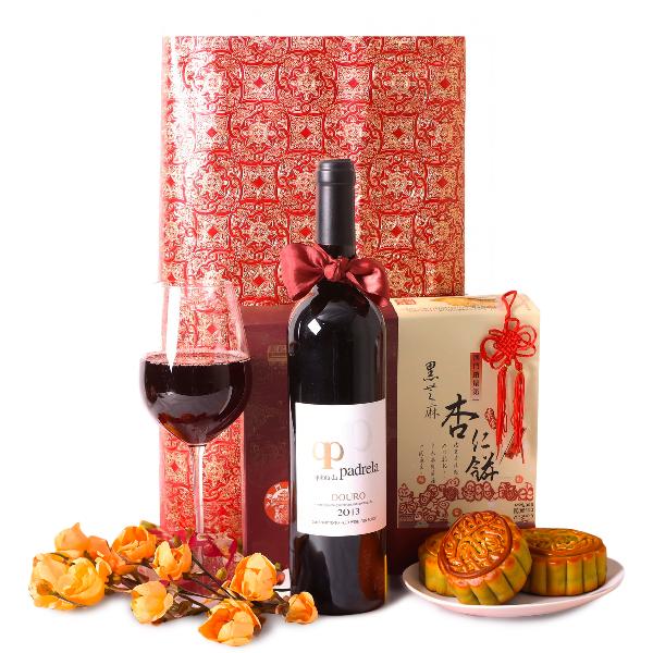 Red Wine Mid Autumn Festival Gift product image