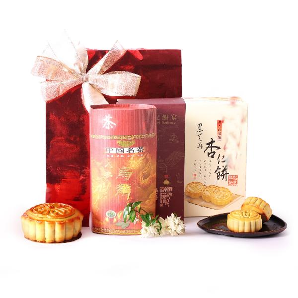 Mooncakes and Tea Mid Autumn Festival Gift product image