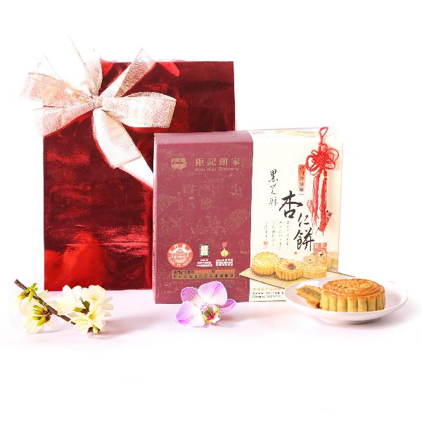 Simply Mooncakes Mid Autumn Festival Gift item image