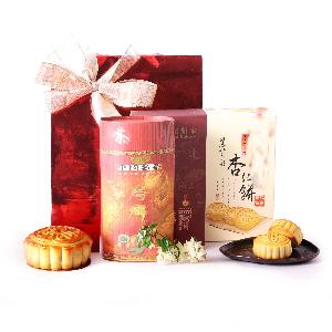Mooncakes and Tea Mid Autumn Festival Gift item image