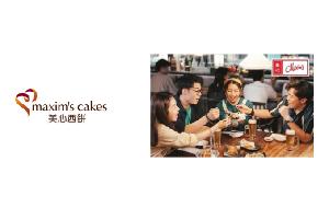 Maxim's Maxim's Cakes HK$20 Gift Card product image