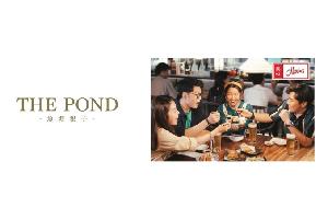 Maxim's The Pond HK$100 Gift Card product image