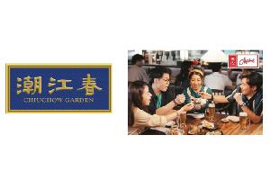 Maxim's Chiuchow Garden Restaurant HK$50 Gift Card product image