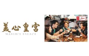 Maxim's Maxim's Palace HK$20 Gift Card product image