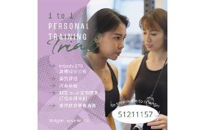 Vigor Sports and Training Studio HK$780 Gift Card product image