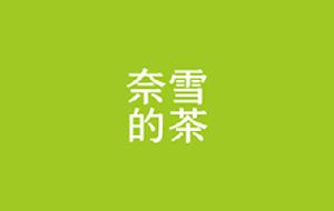 Naixue CN¥100 Gift Card product image