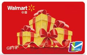 Walmart & Sam's Club CN¥200 Gift Card product image