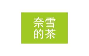 Naixue CN¥50 Gift Card item image